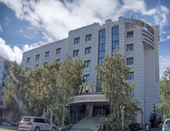 Отель «Тыгын Дархан» Якутск