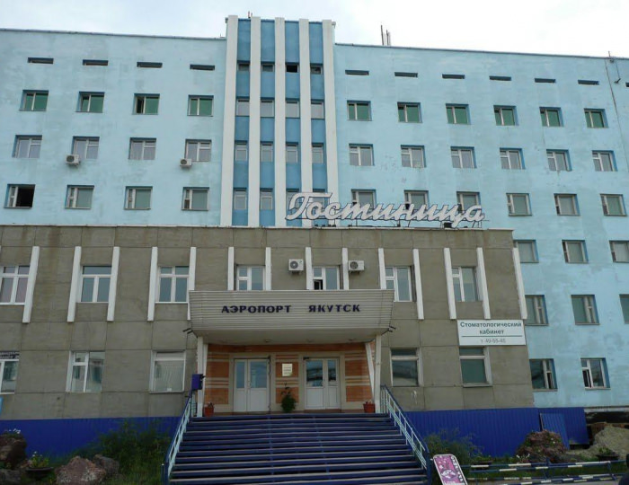 Отель «Лайнер» Якутск