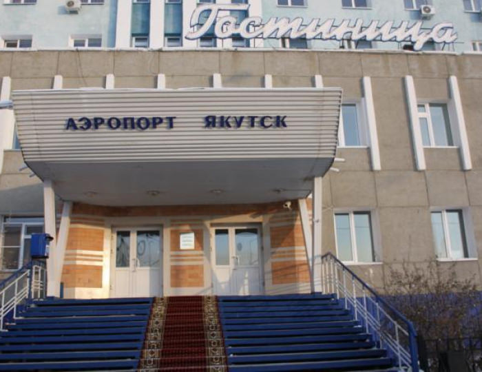 Отель «Лайнер» Якутск