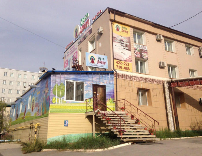 Отель «Орто Дойду» Якутск