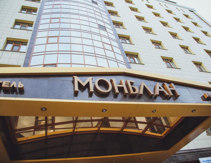Отель «Монблан» Чита