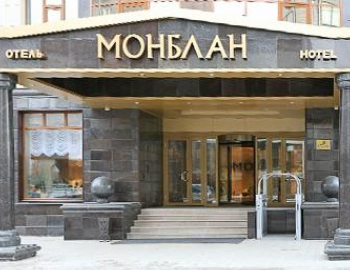 Отель «Монблан» Чита