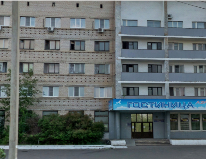 Отель «Аэропорт» Чита