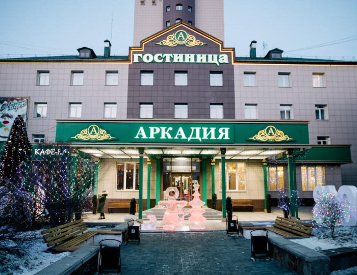 Отель «Аркадия» Чита