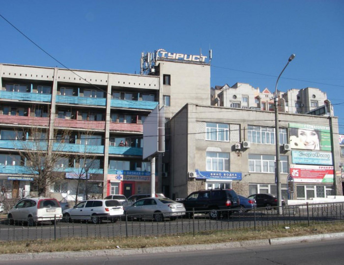 Отель «Турист» Чита