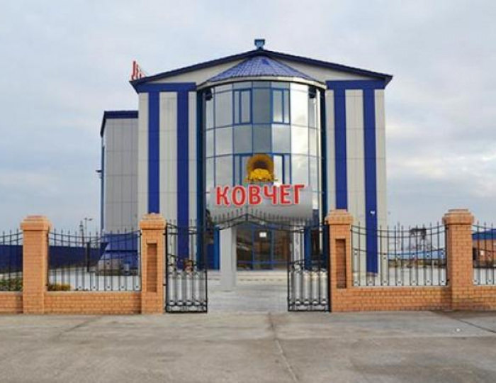 Отель «Ковчег» Чита