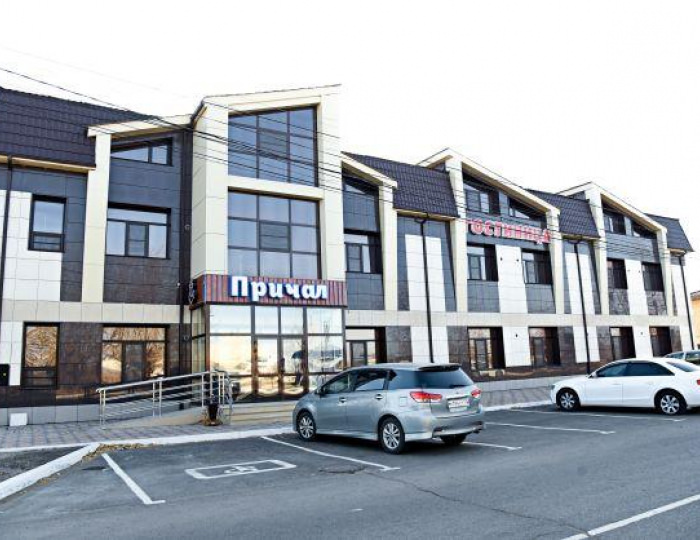 Отель «Причал» Чита