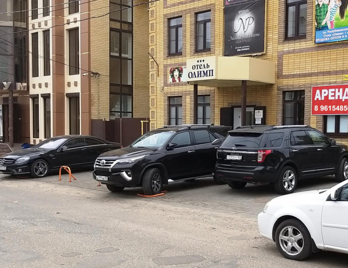 Мини-отель «Олимп» Элиста