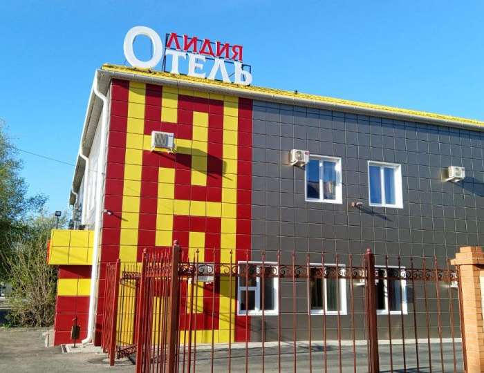 Отель «Лидия» Элиста