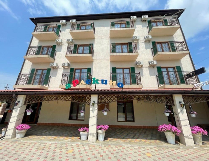 Гостевой дом «Арлекино» Благовещенская