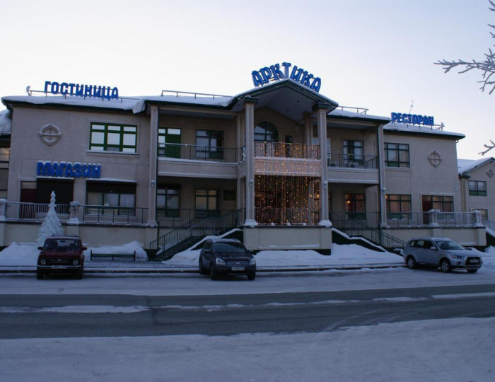 Отель «Арктика» Салехард