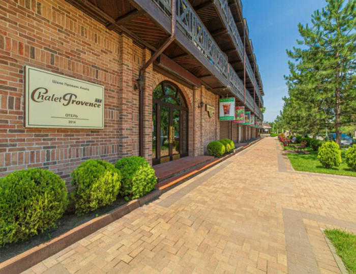 Отель Chalet Provence / Шале Прованс Джемете