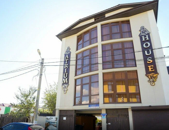 Отель «Атриум» Дивноморское