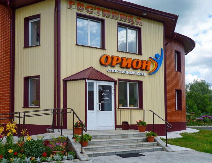 Мини-отель «Орион» Рубцовск