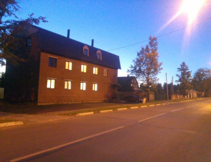 Гостевой дом «Мария» Можайск