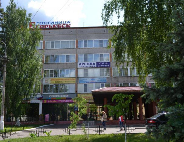 Отель «Егорьевск»