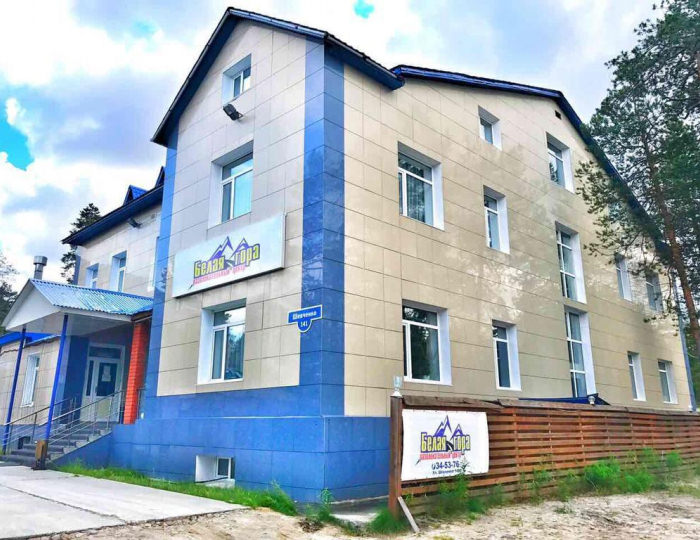 Отель «Белая Гора» Ноябрьск