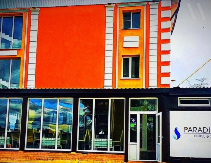 Отель «Парадис» Чебоксары