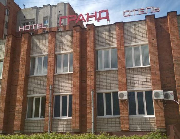 Мини-отель «Гранд» Чебоксары