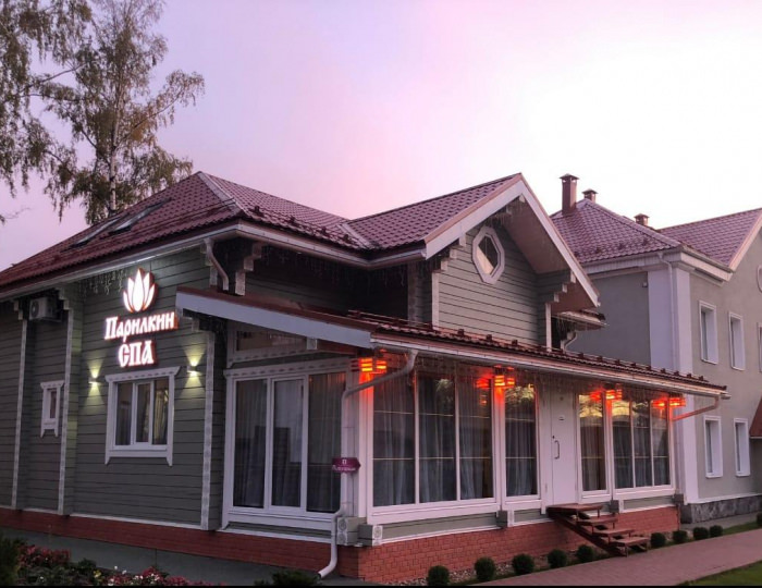 Коттедж «Парилкин» Мытищи