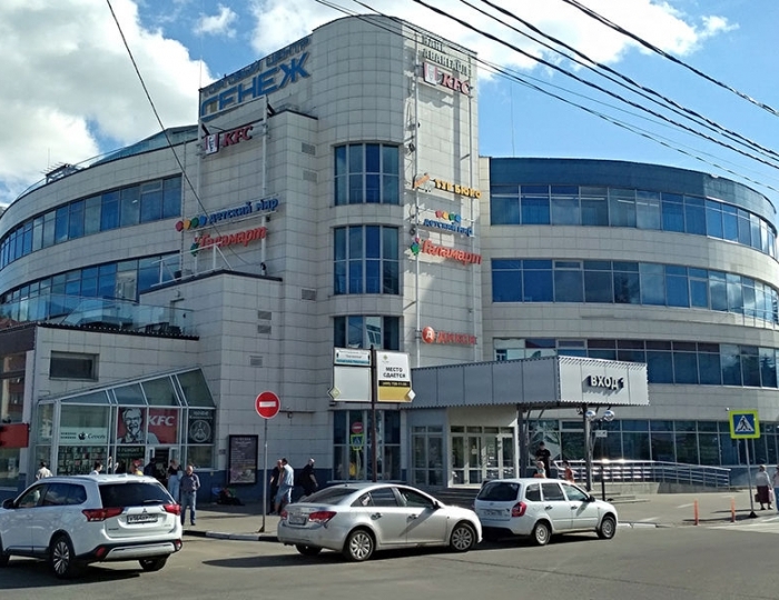 Мини-отель «Сан Сити» Солнечногорск