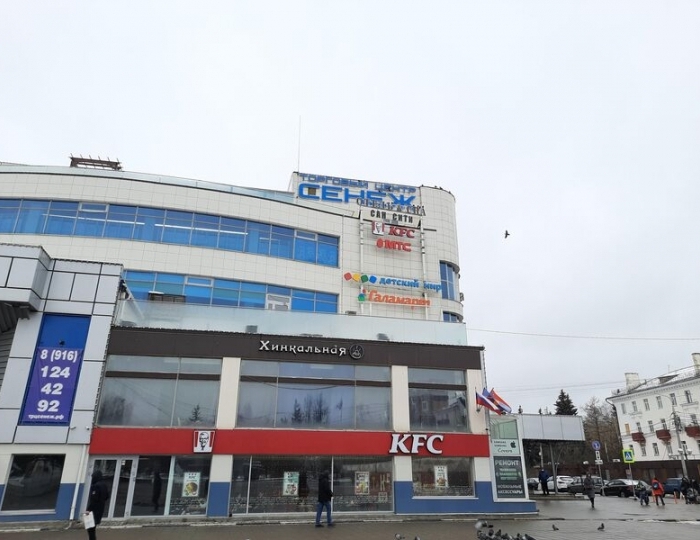 Мини-отель «Сан Сити» Солнечногорск