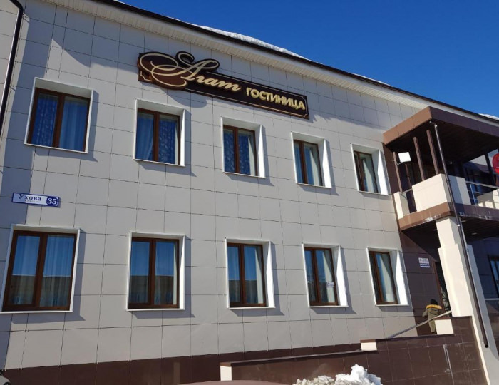 Мини-отель «Агат» Солнечногорск