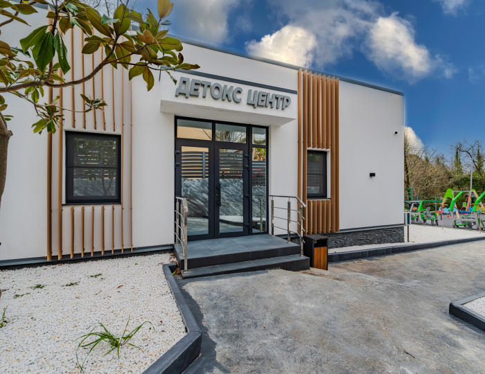 Отель Cosmos Smart Sochi Tivoli Hotel