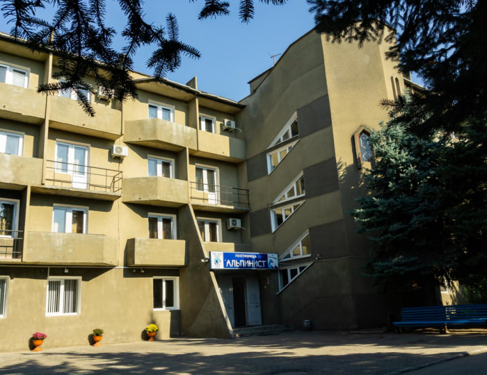Внешний вид и территория - Отель «Альпинист» Нальчик