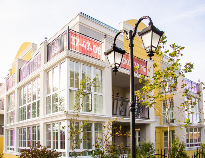 Апарт-отель «Морской» Янтарный