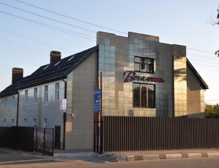 Отель «Вега» Наро-Фоминск