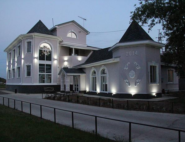 Отель «На Володарке» Наро-Фоминск