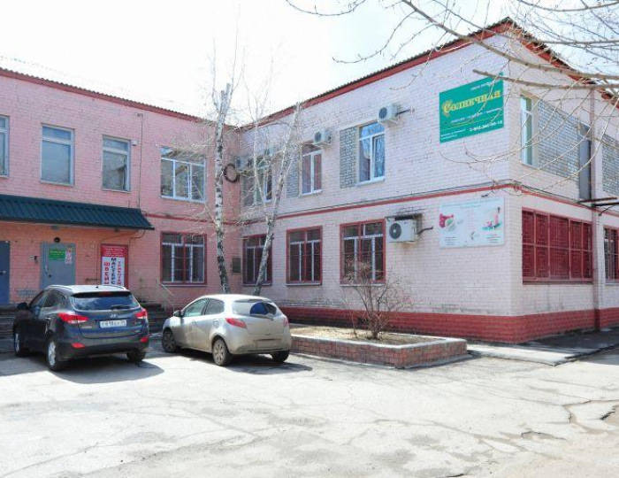 Мини-отель «Солнечная» Волжский