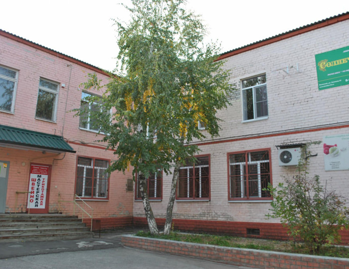 Мини-отель «Солнечная» Волжский