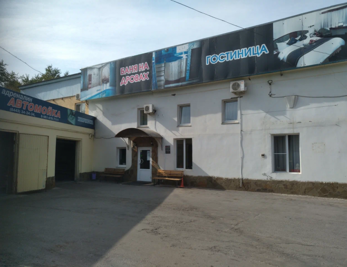 Мини-отель «Адреналин» Волжский