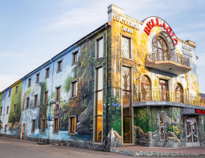 Мини-отель Bellagio / Белладжио Воскресенск