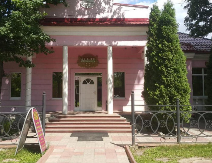 Мини-отель «Четыре короны» Дмитров