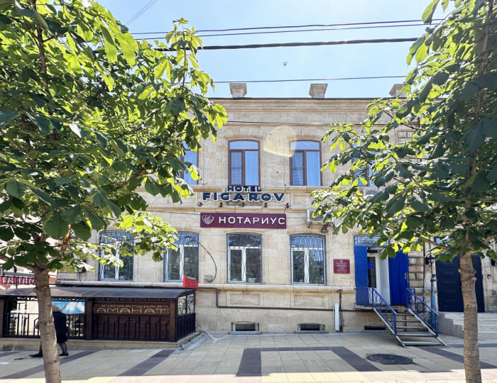 Отель «Фигаров» Дербент