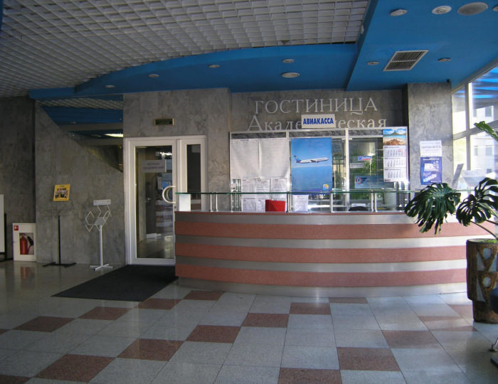 Отель «Академическая» Москва