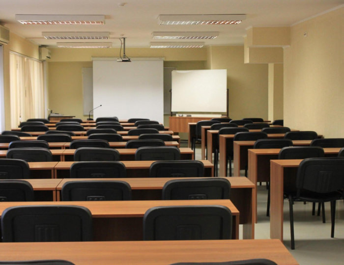 Конференц-залы - Отель «Академическая» Москва