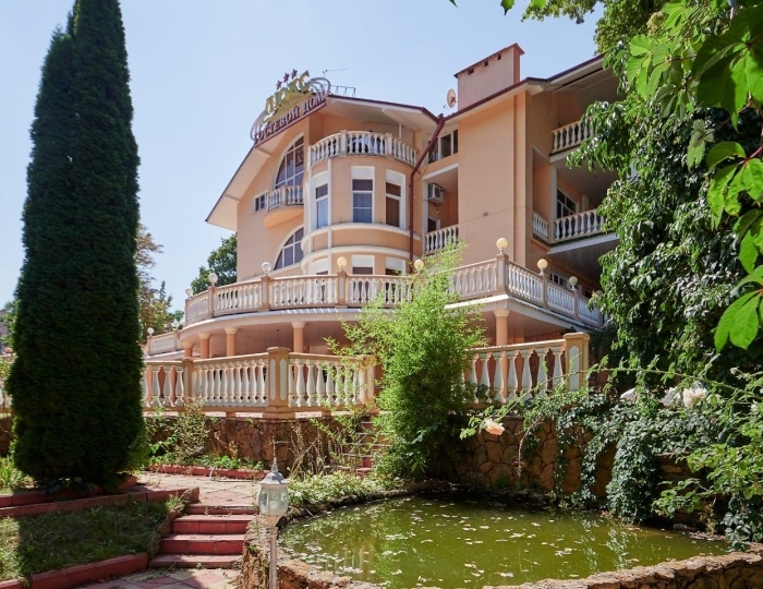 Гостевой дом «Люкс» Кисловодск