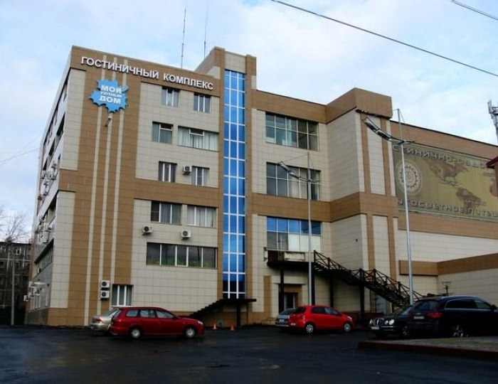 Отель «Мой уютный дом» Курган
