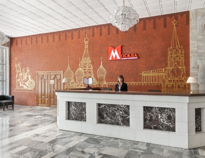 Отель «Москва» Краснодар