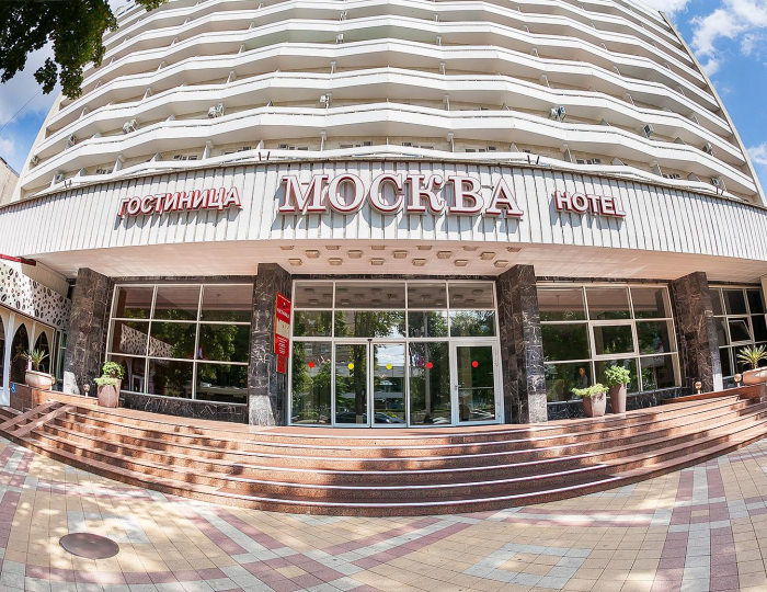 Отель «Москва» Краснодар