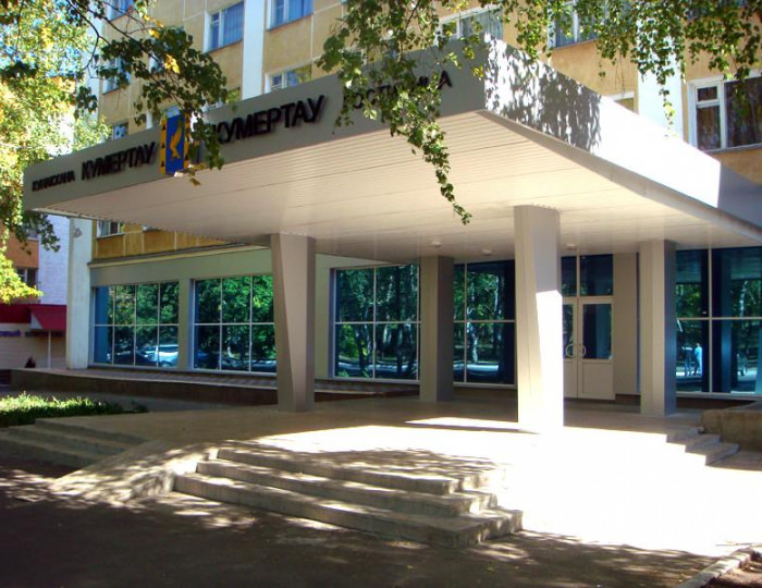 Отель «Кумертау» Кумертау