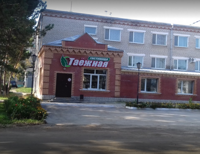 Отель «Таежная» Шимановск