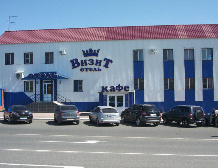 Мини-отель «Визит» Саранск