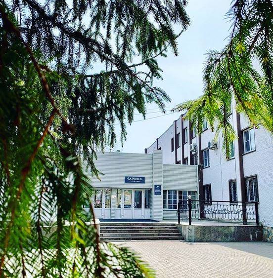 Отель «Заринск»