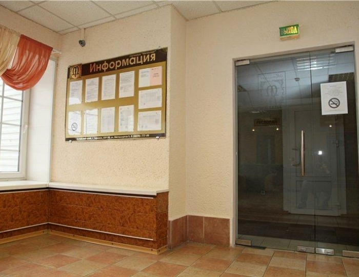 Отель «Заринск»