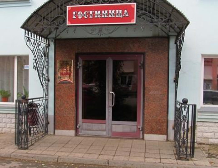 Отель «Родина» Красноуфимск